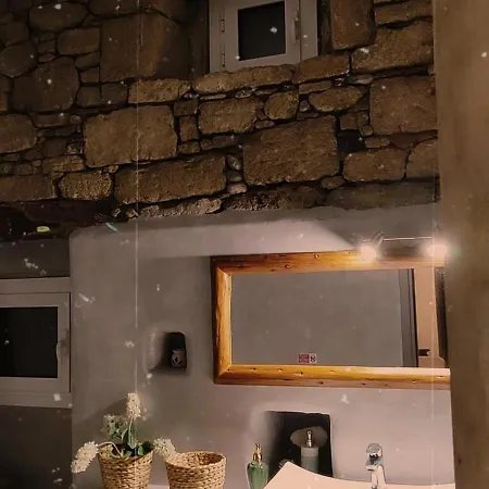 Σπίτι διακοπών Flora's Traditional House