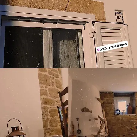 Flora's Traditional House *