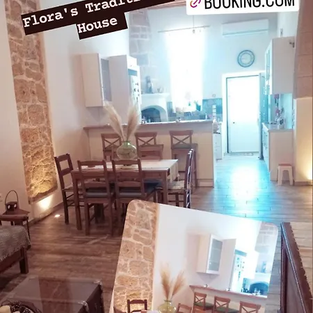 Σπίτι διακοπών Flora's Traditional House *