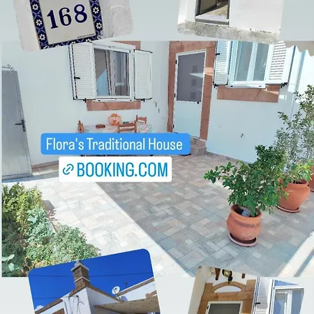 Σπίτι διακοπών Flora's Traditional House *