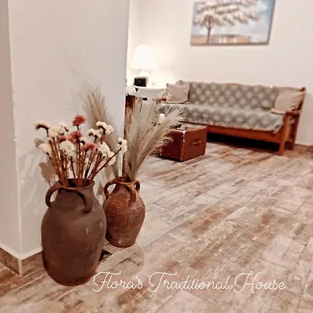 Flora's Traditional House Σπίτι διακοπών *