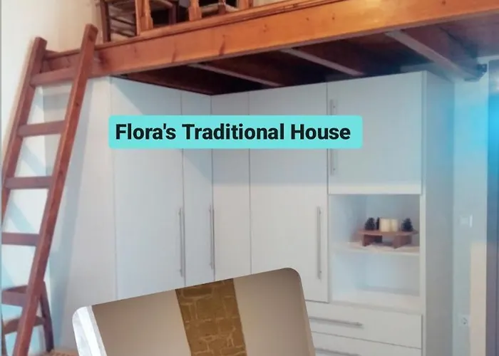 Flora's Traditional House Μάλονα Village